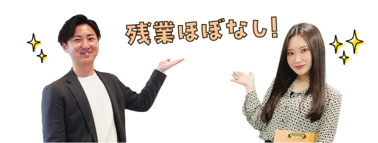 アセット 100